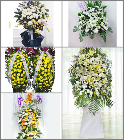 福建泉州安溪县西坪镇西华社区白事花篮预定